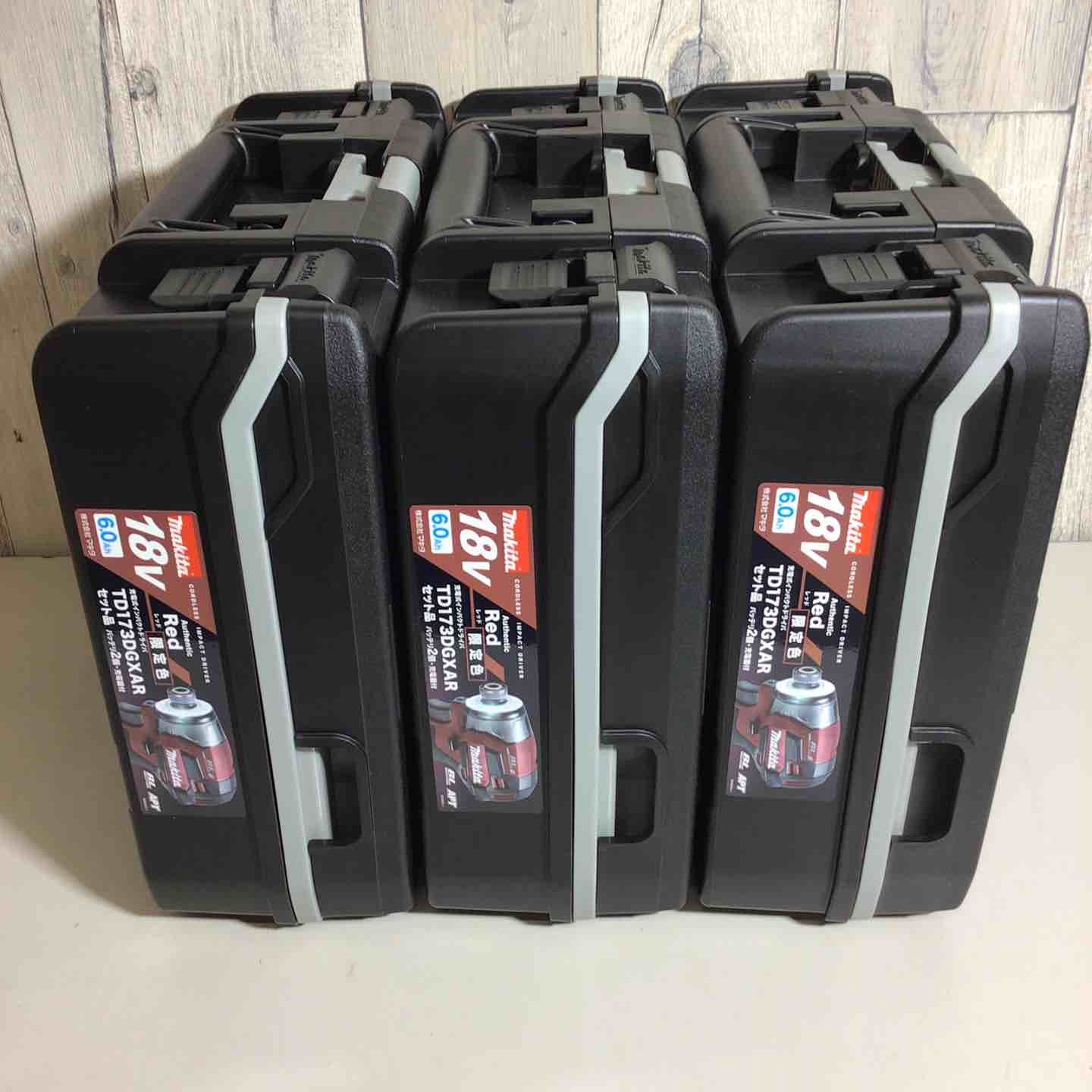 ♥品 色 マキタ makita コードレス インパクトドライバー TD173DGXAR 3台 インパクト インパクトドライバ フルセット レッド 赤 純正 純正品 戸田店
