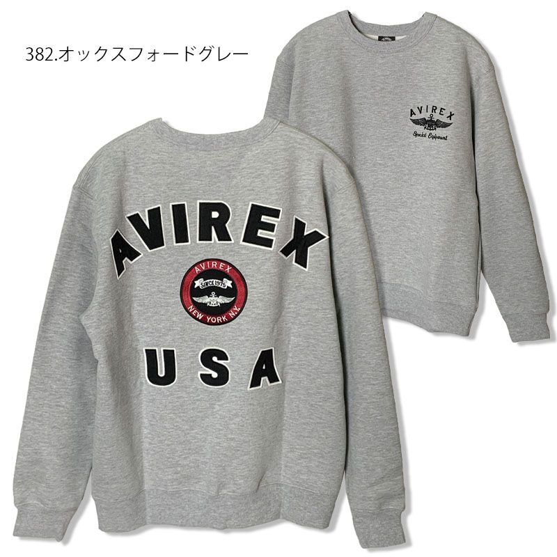 AVIREX アヴィレックス バーシティ ロゴ クルーネック スウェット