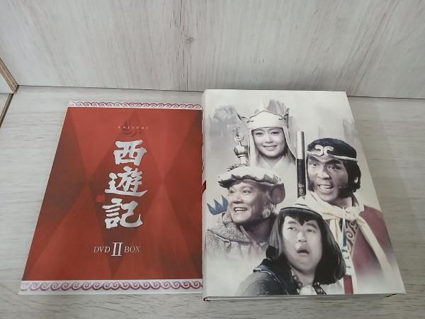 DVD 西遊記 DVD-BOX Ⅱ