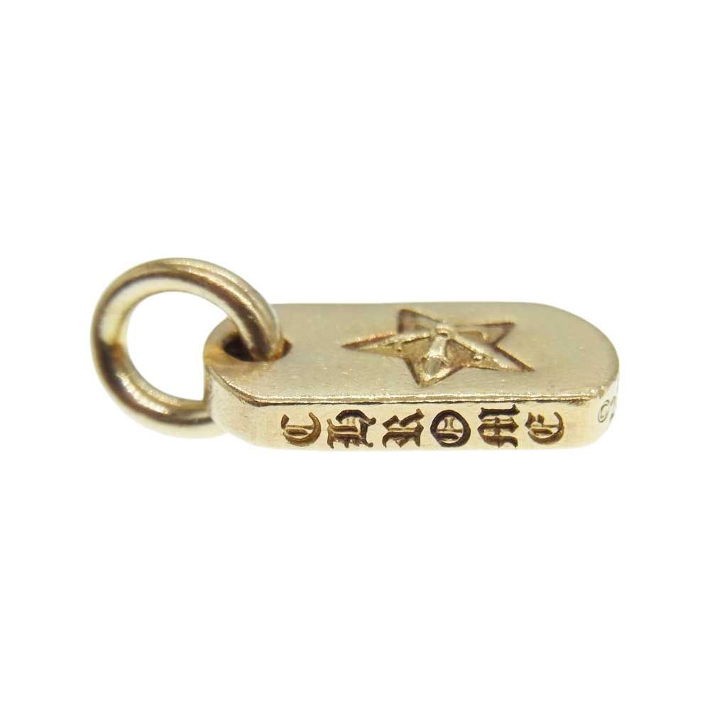 CHROME HEARTS クロムハーツ（原本無） ペンダントトップ 22K DOG TAG