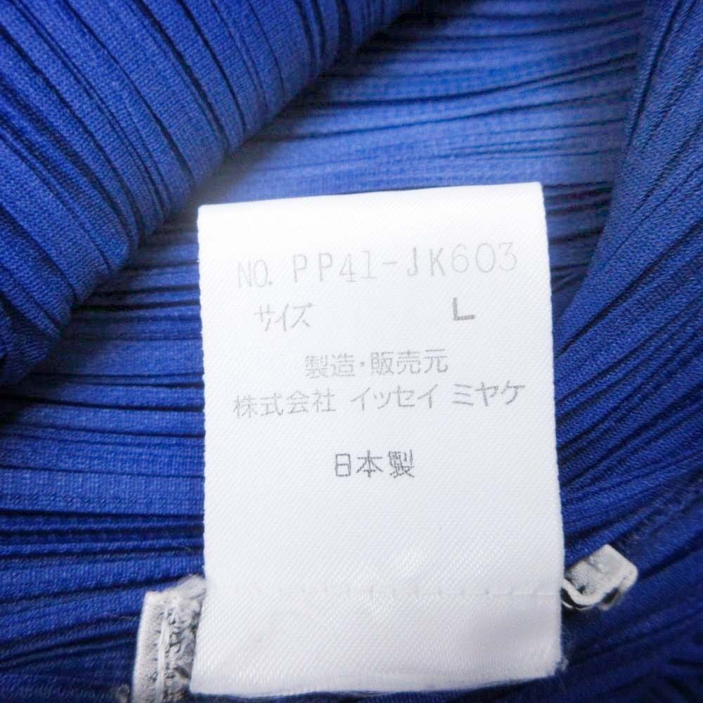 ノースリーブシャツ