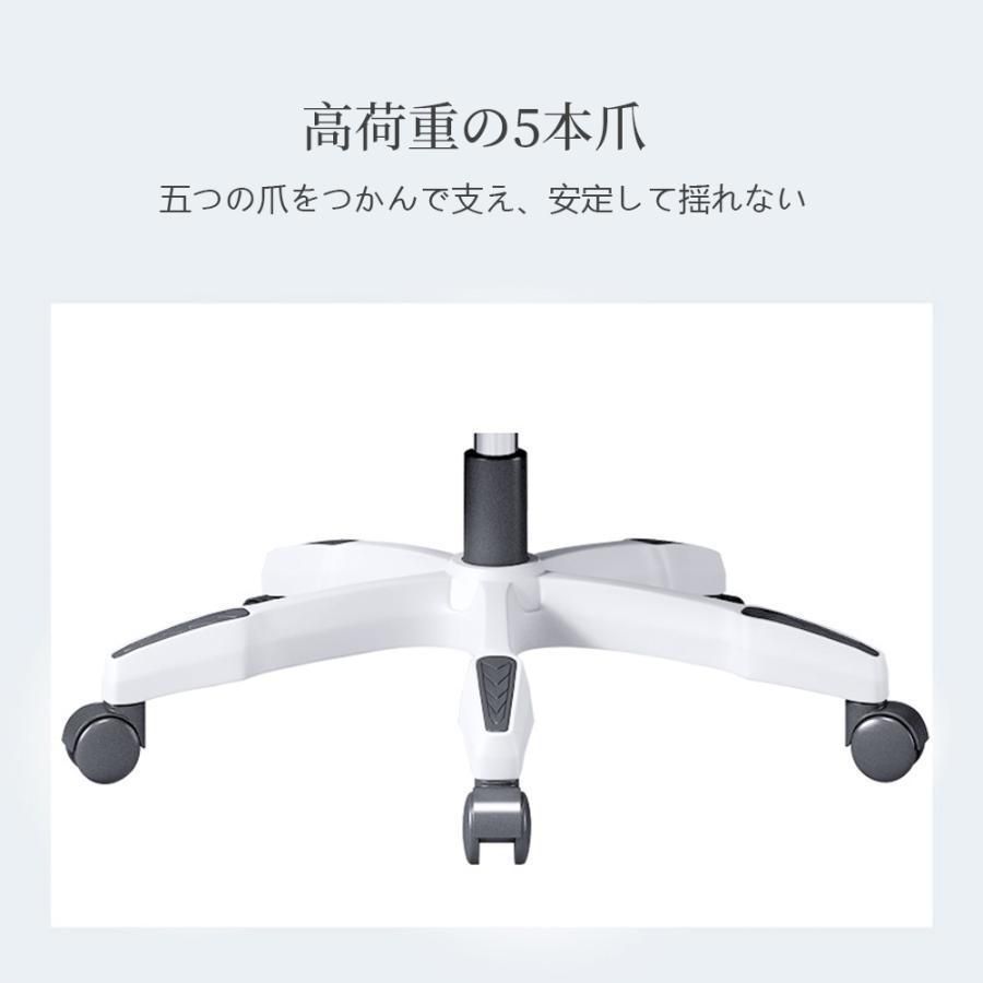 事務椅子 リクライニングチェア