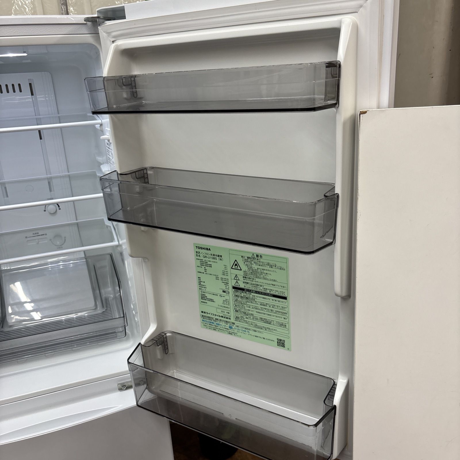 ☆地域限定配達無料★ TOSHIBA冷蔵庫　東芝冷蔵庫 00000013427687_a01.jpg