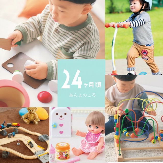 ご出産祝い 出産御祝いプレゼント