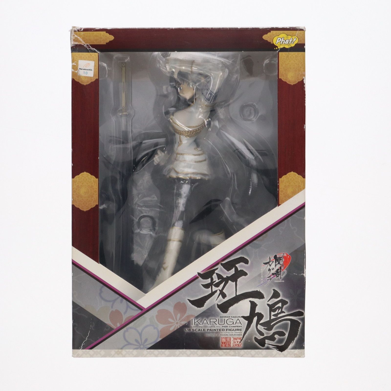 斑鳩(いかるが) 閃乱カグラ -少女達の真影- 1/8 完成品