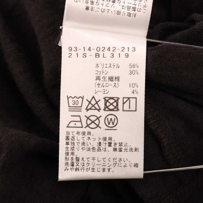 ビームス Tシャツ プルオーバー ウエストノット 長袖 スラブ 天竺 無地 トップス レディース ONEサイズ ブラック BEAMS