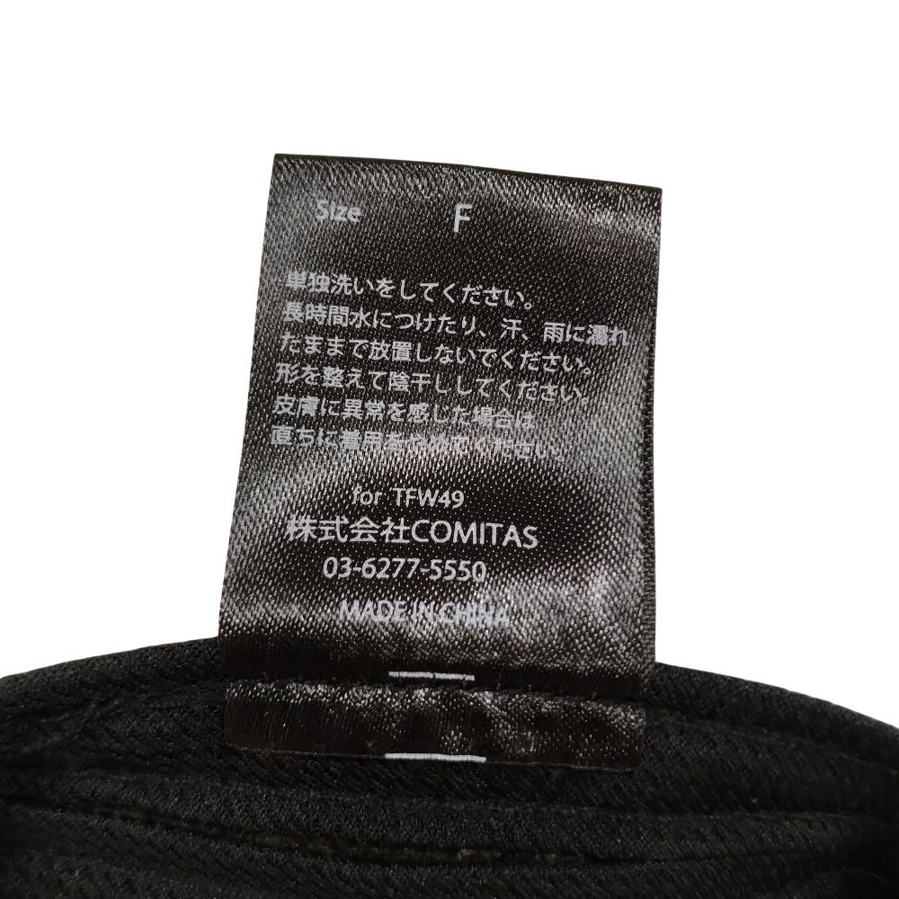 品番 T132220011