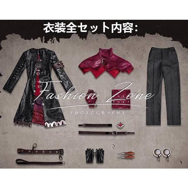 第五人格 風