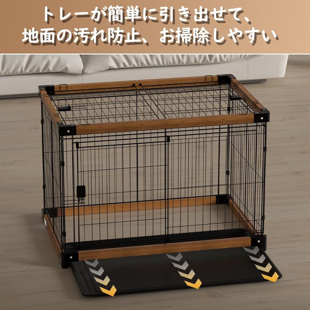 犬サークル ペットケージ