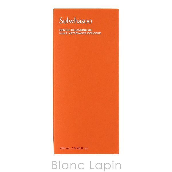 ソルファス　Sulwhasoo kobe-o-ton_sulwhasoo-eik-jss