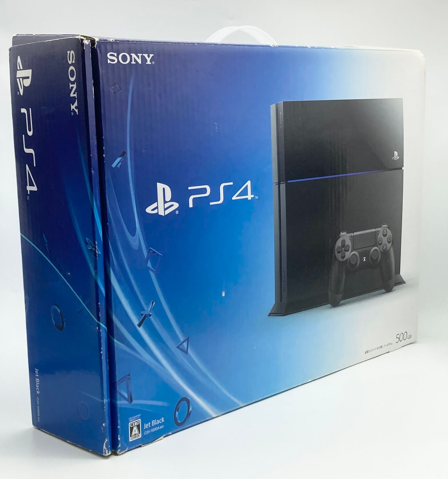 PlayStation 4 ジェット・ブラック 500GB (CUH-1000AB01) 【メーカー 