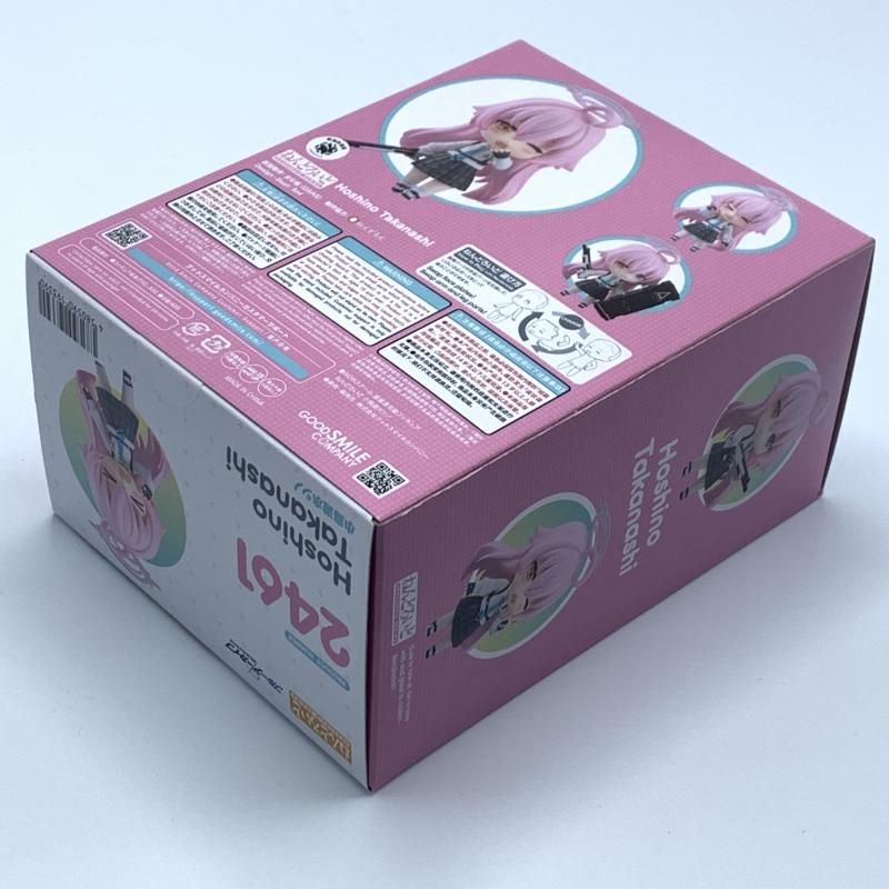 中古】未開封）ねんどろいど 小鳥遊ホシノ[10] - メルカリ