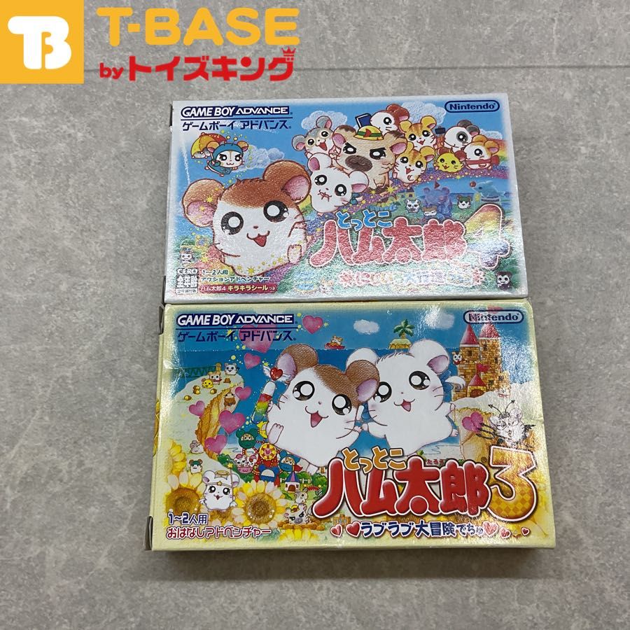 ゲームボーイアドバンス/GBA/ とっとこハム太郎3 とっとこハム