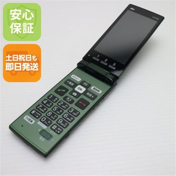 京セラ - 超美品 au KYF36 かんたんケータイ グリーン 白ロム M000 京セラ かんたんケータイ KYF36 [グリーン] 価格比較 - 価格.com