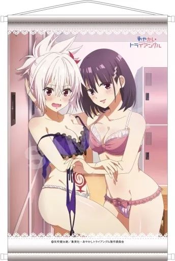てなグッズや 中古】タペストリー 01.祭里♀＆すず B2タペストリー 「あやかし ヴァイスシュヴァルツ