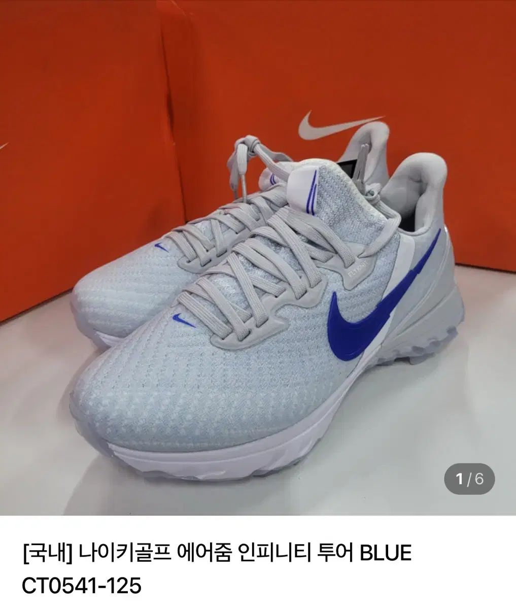 NIKE ナイキ エア ズーム インフィニティ ツアー ゴルフシューズ 280