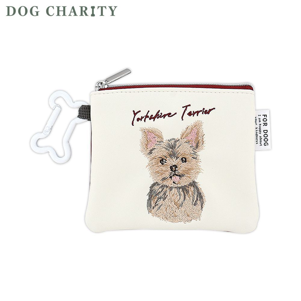 かわいい♡ヨークシャーテリアちゃん　テントポーチ ドッグチャリティ＞ フラットポーチ（骨型カラビナ付き） ヨークシャ