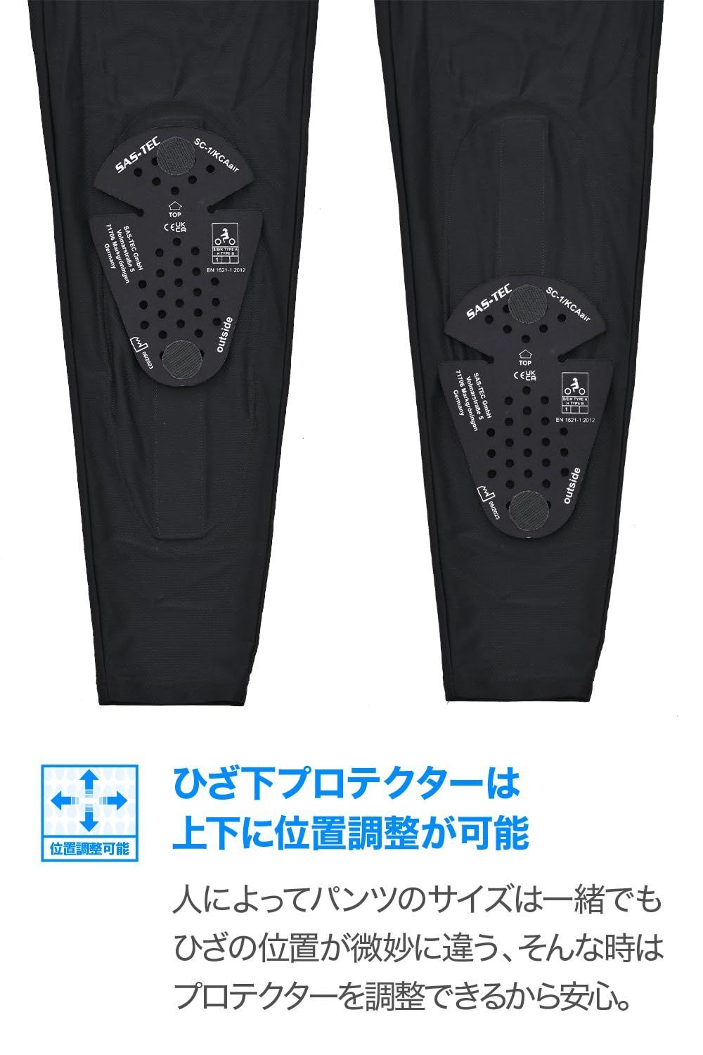 瞬間硬化 ストレッチ生地