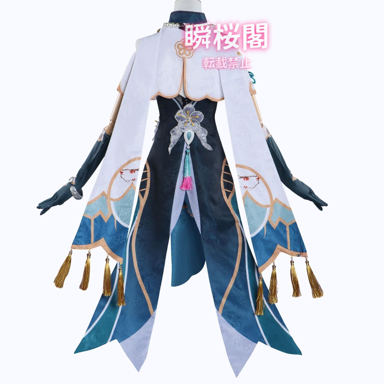 新発売 新発売 崩壊スターレイル コスプレ衣装 ウィッグ付き 大人用 cosplay コスチューム 仮装 変装 クリスマス ハロウィン イベント ステージ服ルアン?メェイ ハロウィン CS0916BJ