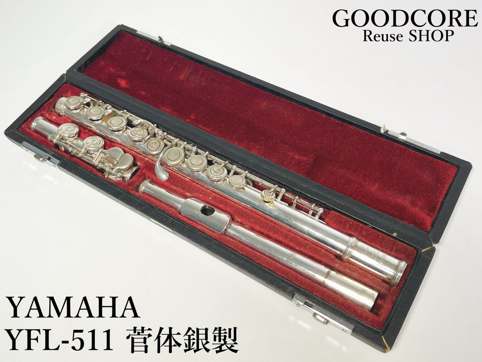 ジャンク品】 YAMAHA ヤマハ YFL-511 YFL511 頭部菅 菅体銀製