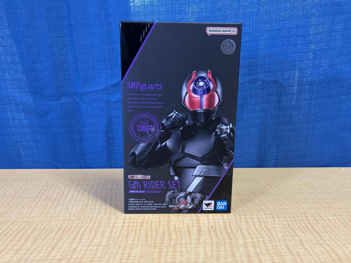 仮面ライダーギーツ　魂ウェブ商店　GM RIDER SET ＧＭライダーセット S.H.Figuarts GMライダーセット | 魂ウェブ