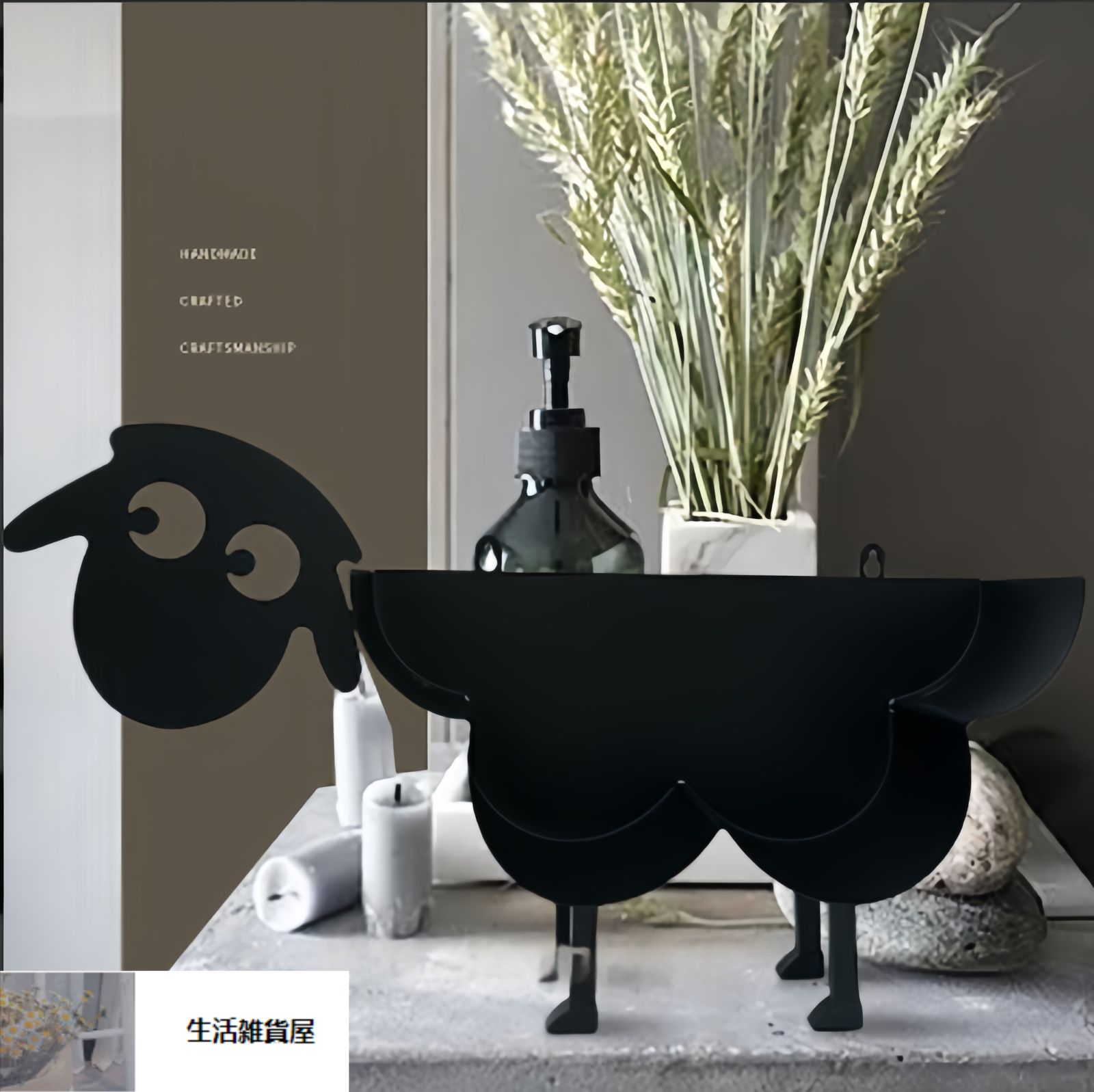 トイレットペーパー ホルダー 置き型 おしゃれ トイレットペーパー収納 アイアン 賃貸マンション 壁かけ 北欧風 お洒落 オシャレ ストッカ