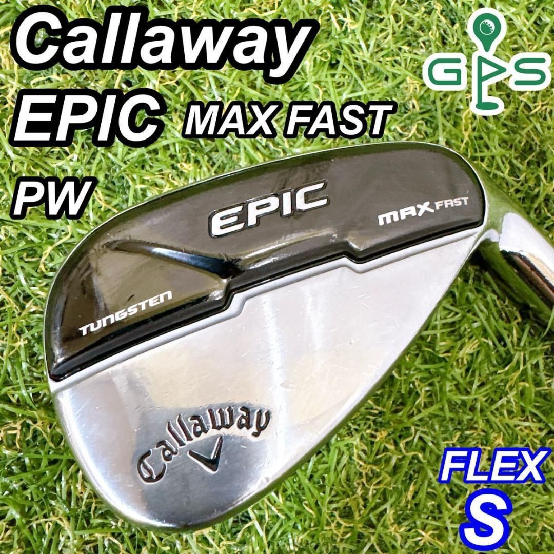 キャロウェイ EPIC MAX FAST エピック メンズ ウェッジ 単品 PW