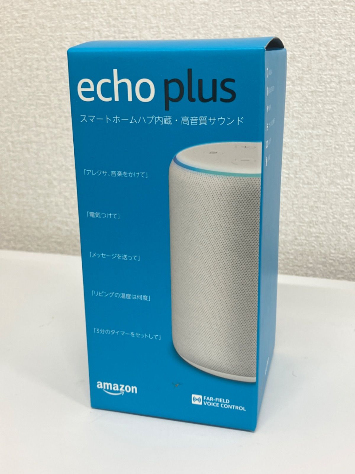 特価定番新品未開封 Amazon Echo Plus 第2世代 スピーカー