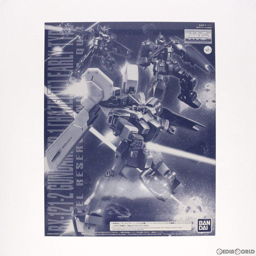 プレミアムバンダイ限定 MG 1/100 RX121-2 TR-1[ヘイズル2号機