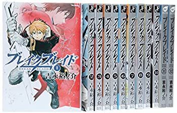 中古】 ブレイクブレイド (フレックスコミックス) コミック 1-16