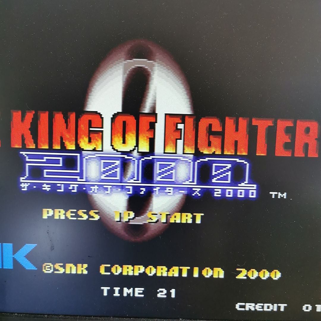 キングオブファイターズ2000 ROM 動作 済み 693