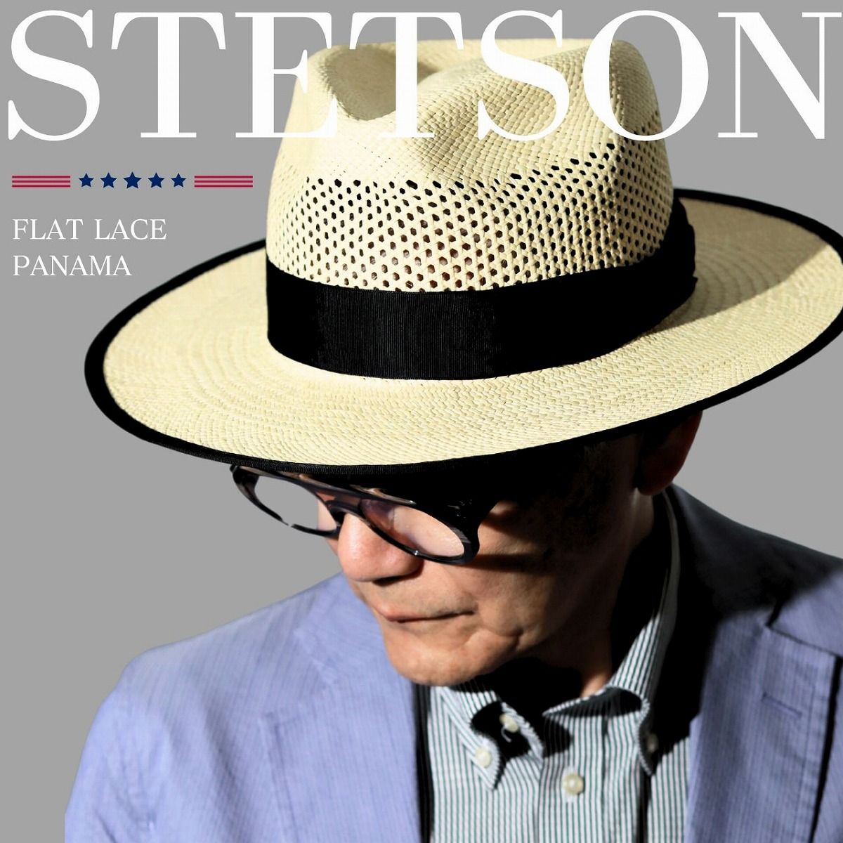 メンズ STETSON ステットソン パナマハット 57cm