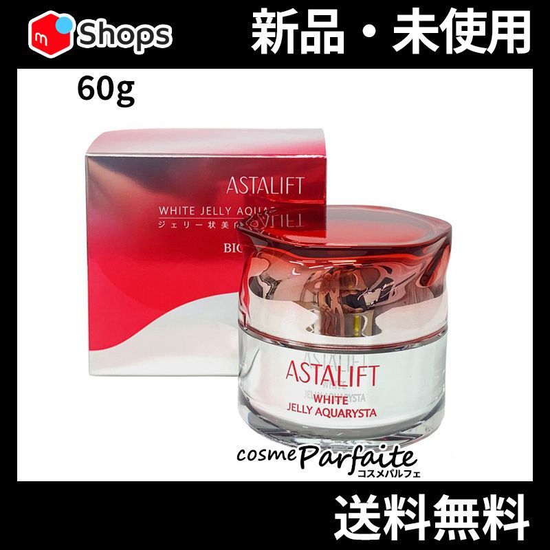 ホワイトジェリー アクアリスタ BIG 60g ヤマト便k