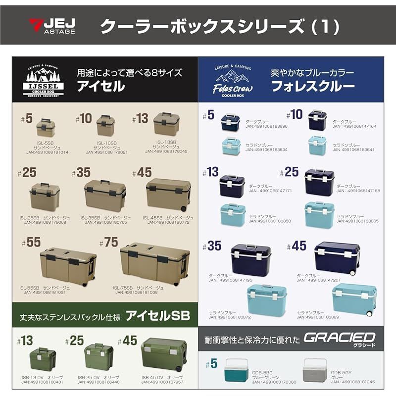 アウトドアシーンに映える