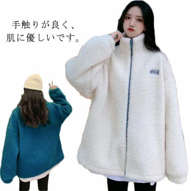 Eddie Bauer - 未使用EddieBauerチェックPSコートボアジャケット