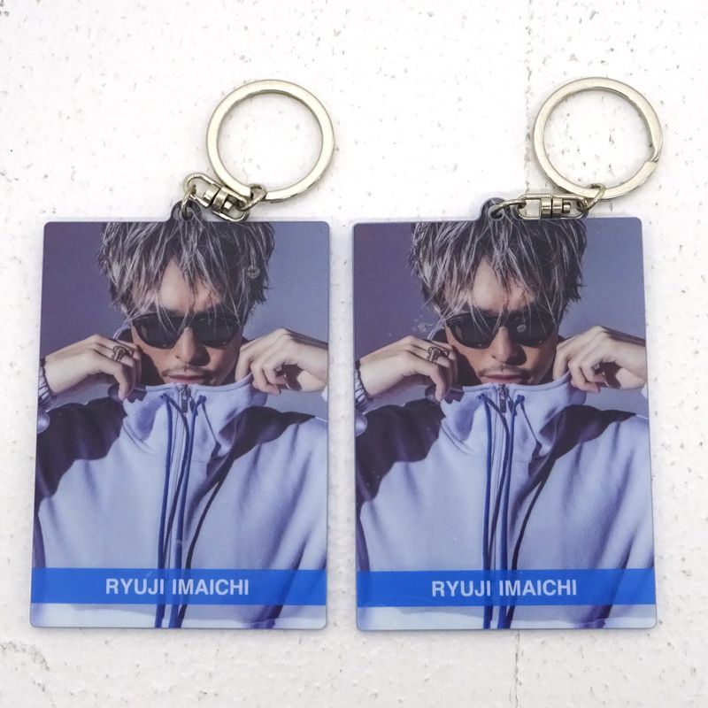 Amazon.co.jp: 三代目 JSB LAND キャラクターキーホルダー 全