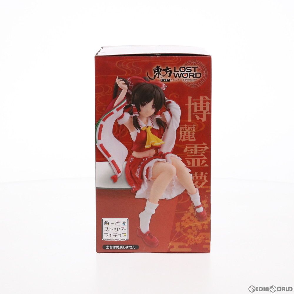 東方LOST WORD ぬーどるストッパーフィギュア　博麗霊夢 東方LostWord ぬーどるストッパーフィギュア－博麗霊夢