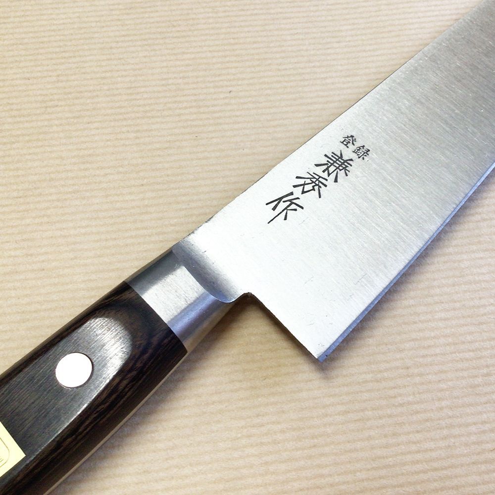 SK鋼　兼秀作　牛刀180mm　銘 (フショク加工)　包丁　牛刀包丁　Knife