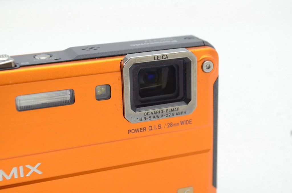 サンライズオレンジ 250713