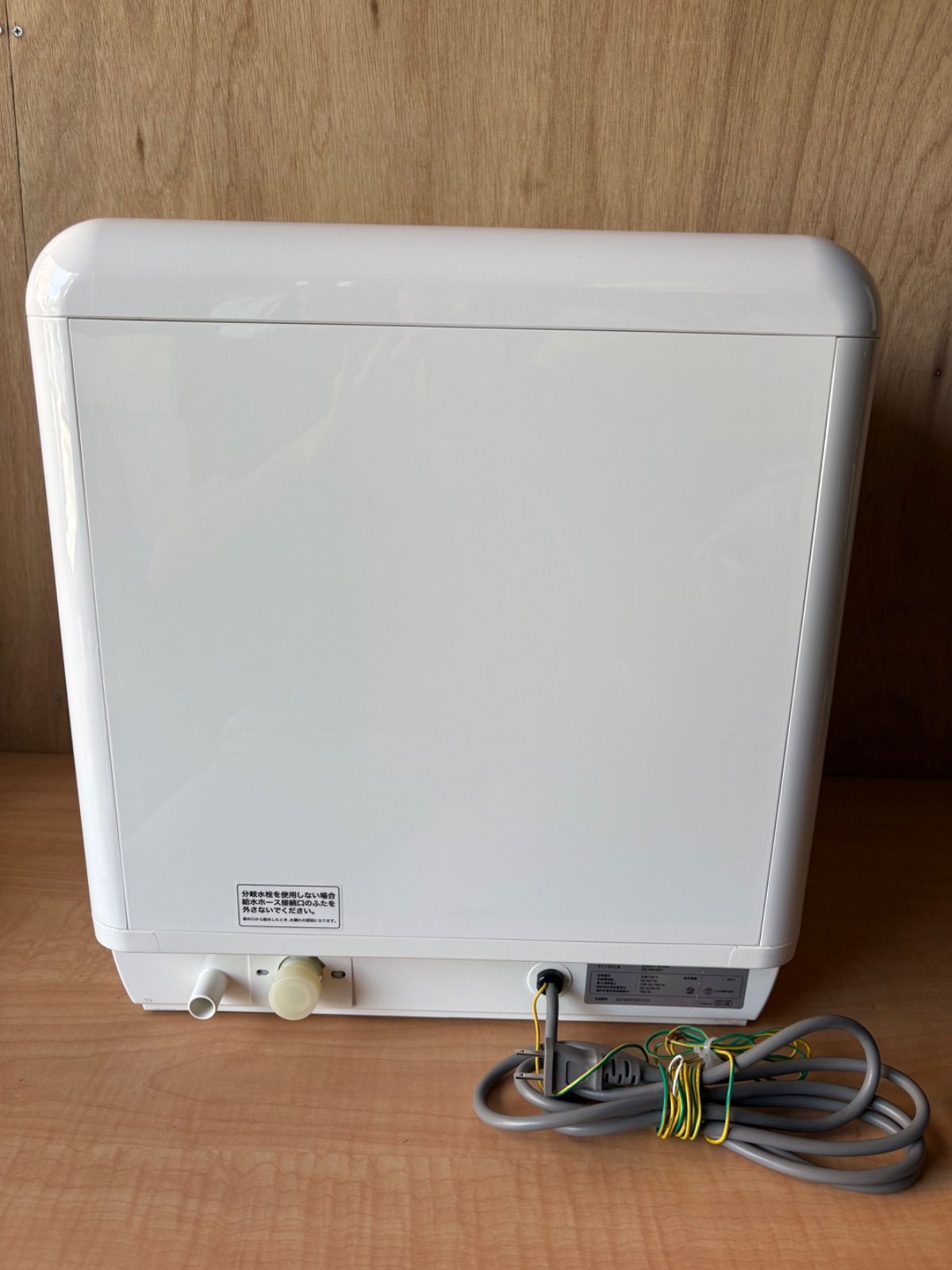 食器洗い乾燥機 SS-MU251