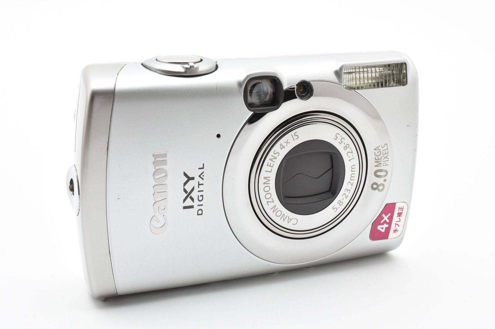 Canon IXY DIGITAL 810IS デジタルカメラ PC1235 【公式通販】