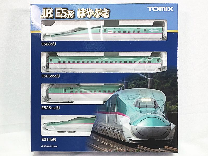 トミックス　98910 E5系　はやぶさ　限定品　本日限定価格 トミックス98910 E5系はやぶさ限定品本日限定価格