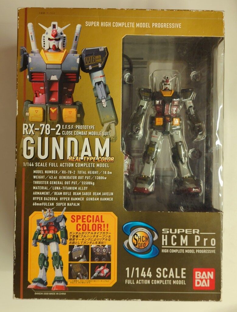 臨時増刊 エキサイティング トランスフォーマー SP 同人誌 TAKE-SHIT 臨時増刊 エキサイティング トランスフォーマー スペシャル 特集号