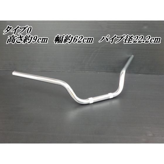 XJR400 −94y Z2絞りハンドル メッシュブレーキホース ワイヤー セット Cキット