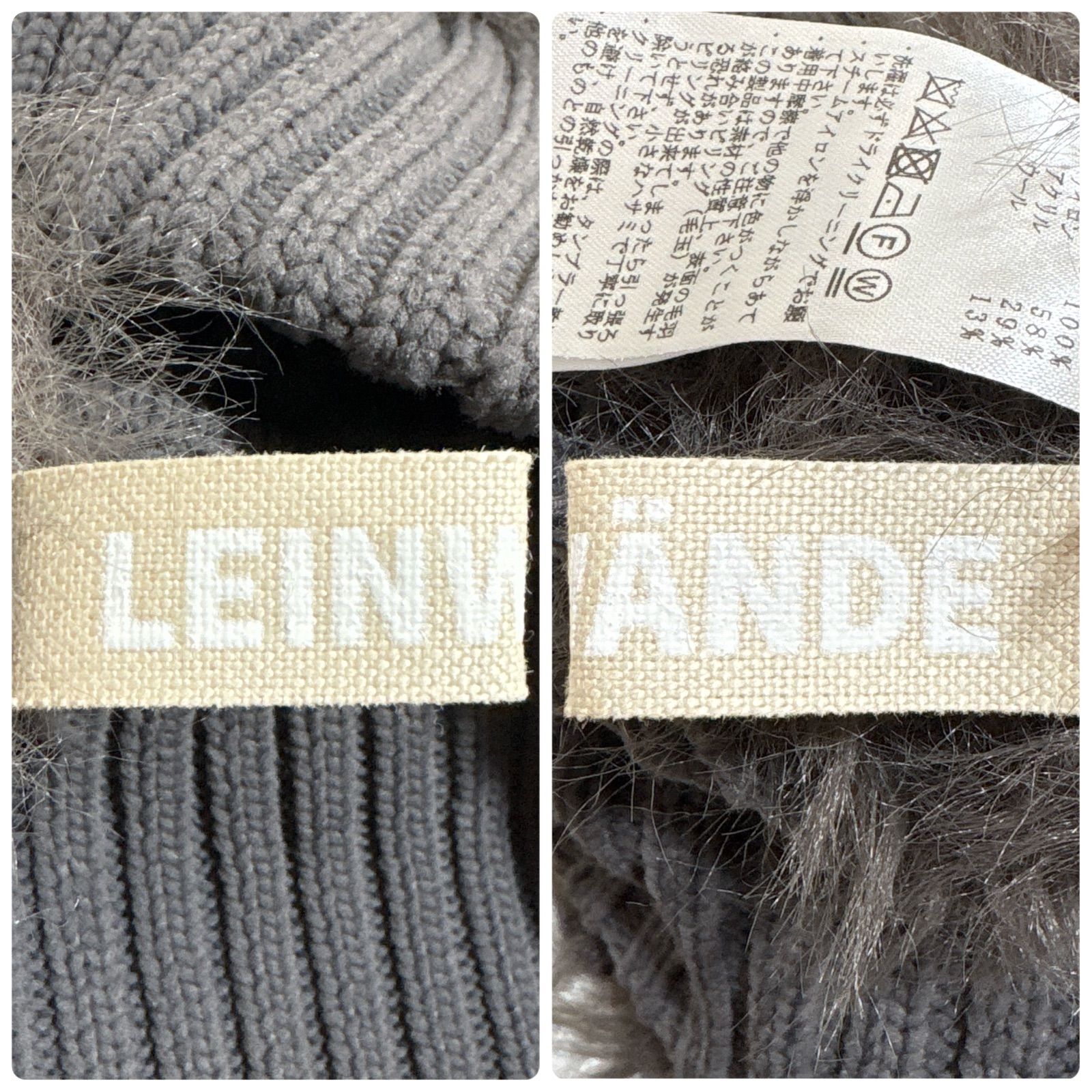 LEINWANDE ラインヴァンド 2.7万円 ニット ベスト ジレ ファー フリンジ リブ グレー leinwände フリーサイズ ＊フォロー割対象品 5%offさせて頂きます NICORILABO_COM