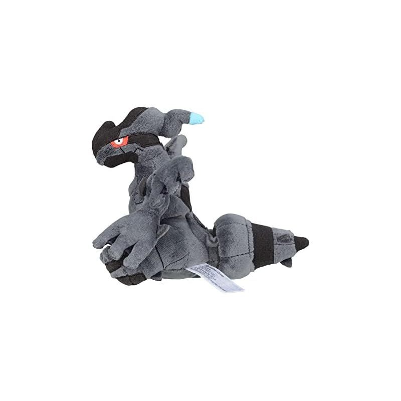 特価商品】ポケモンセンターオリジナル 644 ぬいぐるみ Pokemon fit