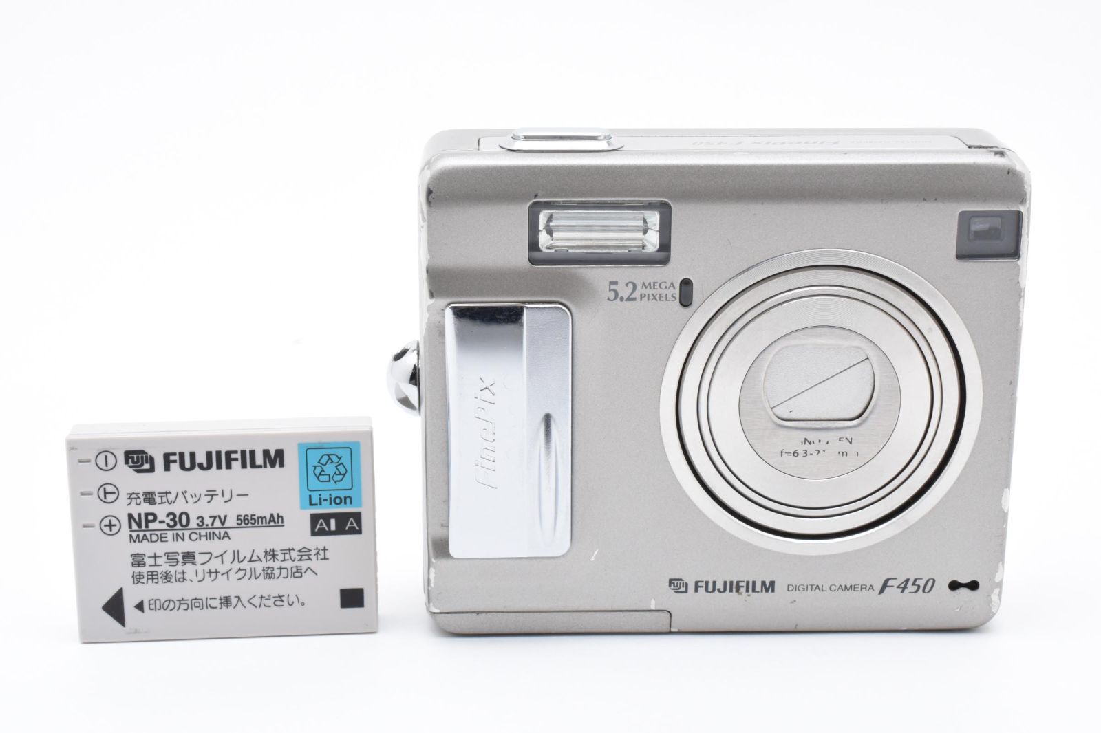 返品保証】☆実用品☆ FUJIFILM FINEPIX F450 コンパクトデジタル