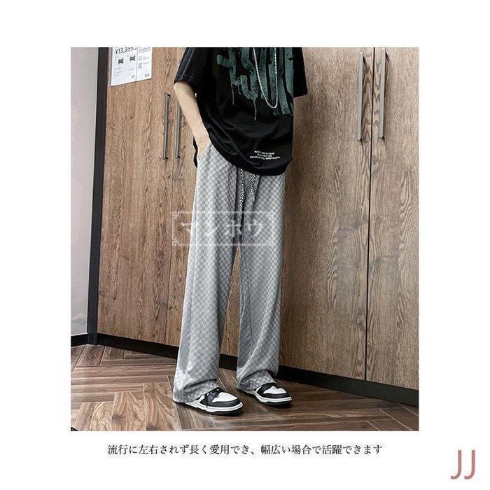 チェック柄 長ズボン