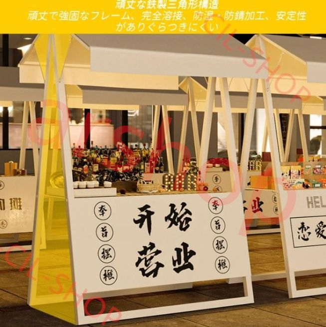 収納便利 組み立て簡単