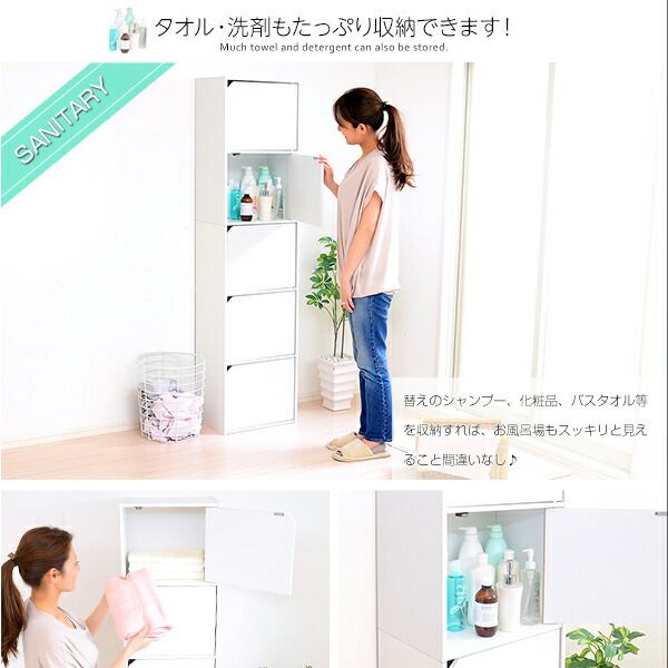 扉付き ボックス
